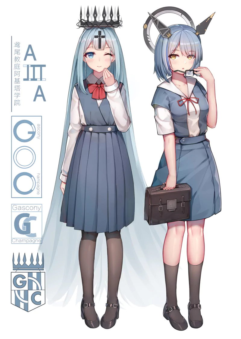 Gascogne (Azur Lane) Champagne (Azur Lane) Anime Azur Lane Image