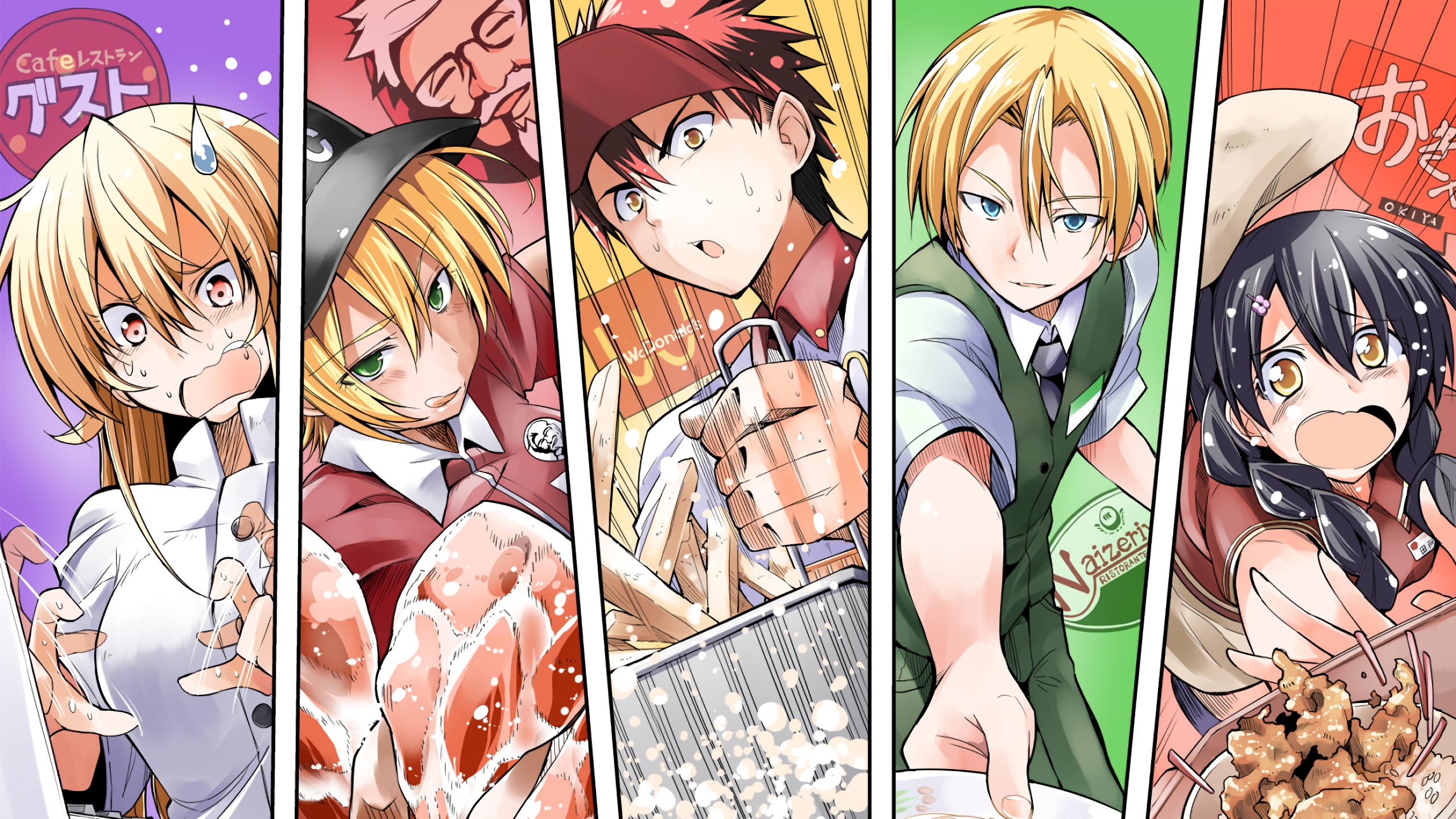 Sōma Yukihira Food Wars!: Shokugeki No Soma Chibi Manga Anime PNG