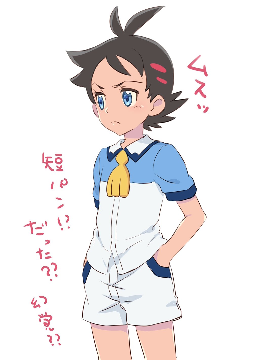 Download Black Hair School Uniform Shorts Blue Eyes Goh (Pokémon) Anime Pokemon Art