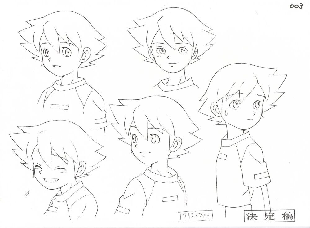 Download Concept Art Chris Thorndyke Anime Sonic X Art