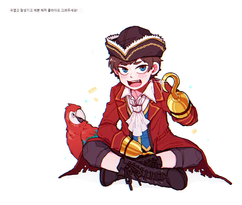 boots pirate Clyde Donovan TV Show South Park Image