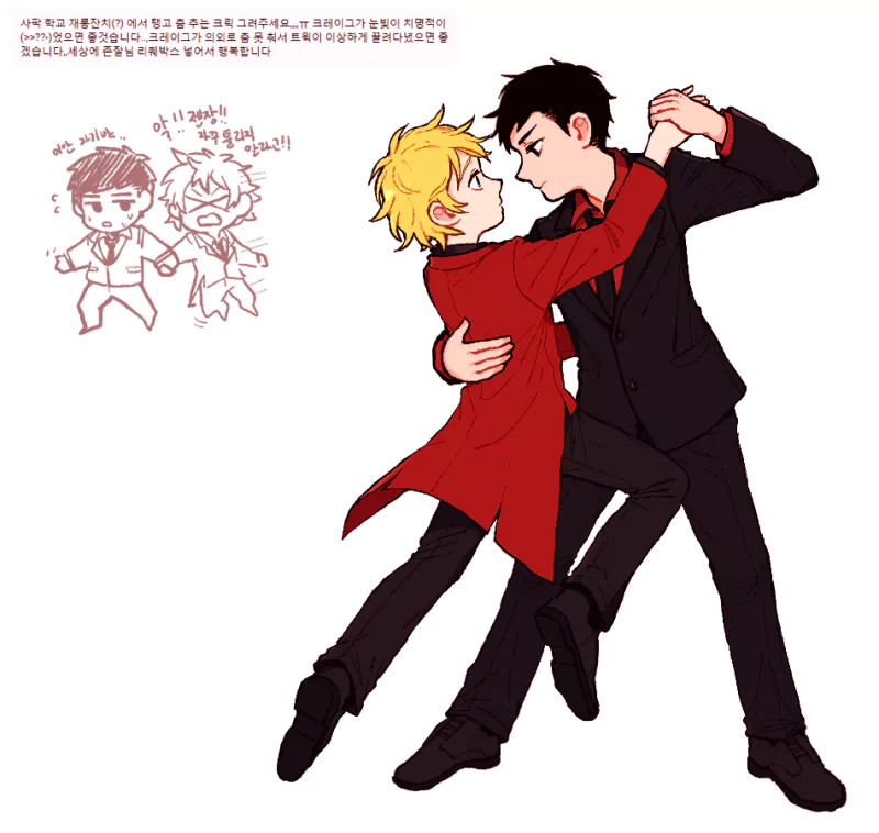 black hair blonde Craig Tucker Tweek Tweak TV Show South Park Image