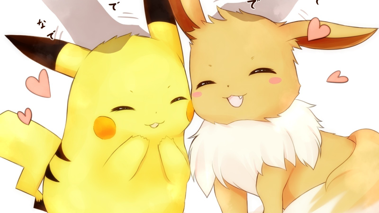 Download Cute Eevee (Pokémon) Pikachu Anime Pokemon Cute Anime Art