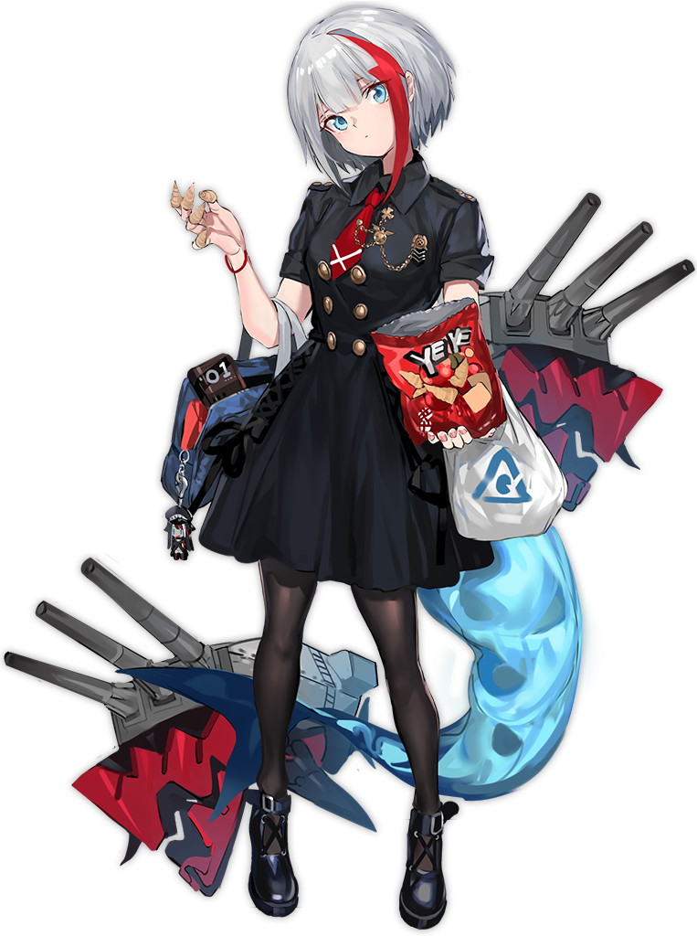 Download Admiral Graf Spee (Azur Lane) Anime Azur Lane Art