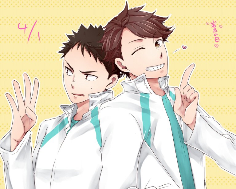 Download Smile Brown Hair Wink Hajime Iwaizumi Tōru Oikawa Haikyū!! Anime Art