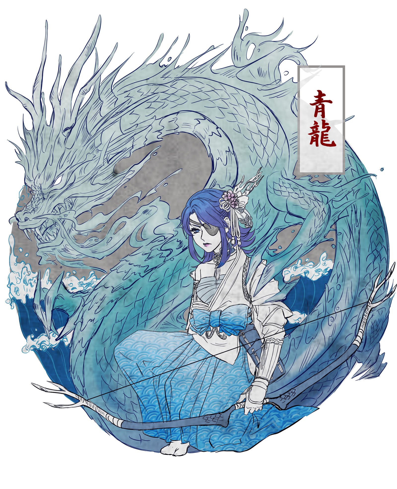 Download Aoi Ryugoku Video Game Yandere Simulator Art