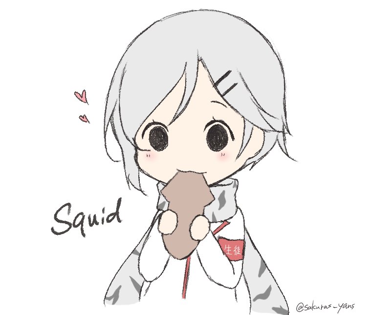 Download Shiromi Torayoshi Video Game Yandere Simulator Art