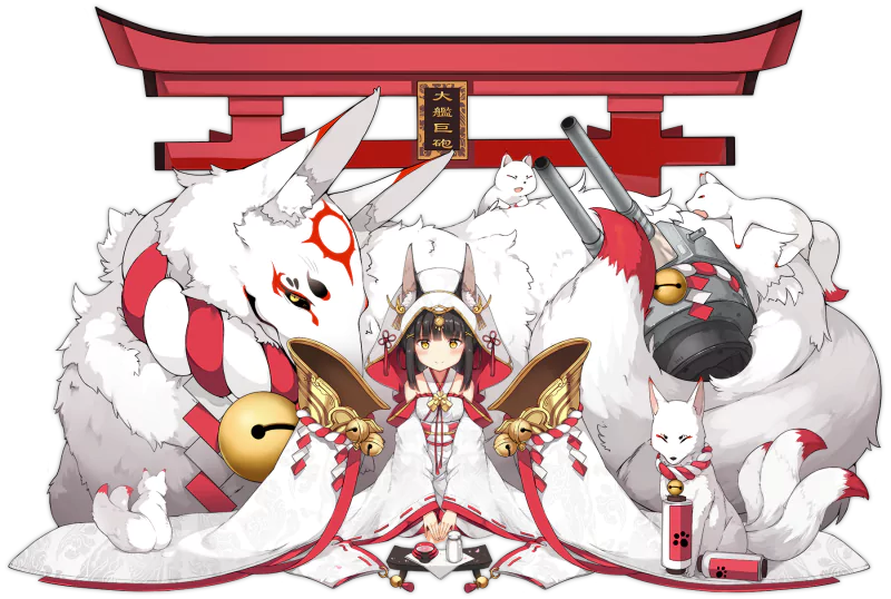 Nagato (Azur Lane) Anime Azur Lane Image