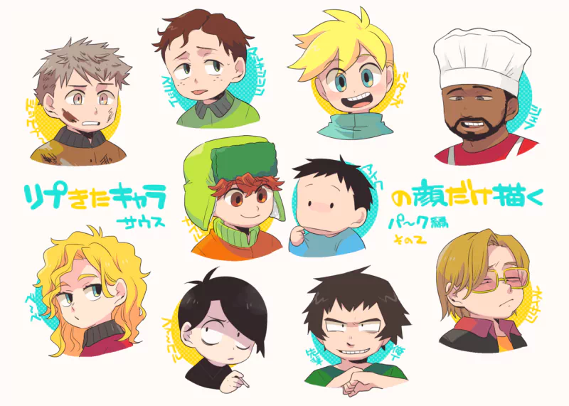 Bebe Stevens Ike Broflovski Kyle Broflovski Scott Malkinson Butters Stotch TV Show South Park Image