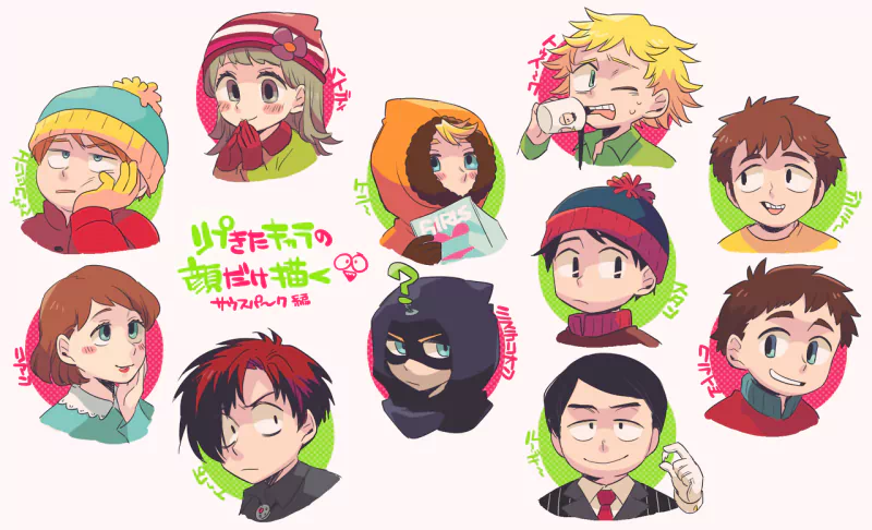 Pete Thelman Stan Marsh Heidi Turner Tweek Tweak Jimmy Valmer Mysterion (South Park) Eric Cartman Clyde Donovan Kenny McCormick TV Show South Park Image