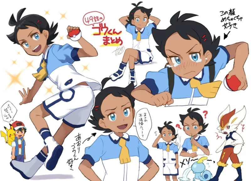 Sobble (Pokémon) tears black hair blue eyes shorts pokeball Pikachu Cinderace (Pokémon) school uniform Goh (Pokémon) Anime Pokemon Image