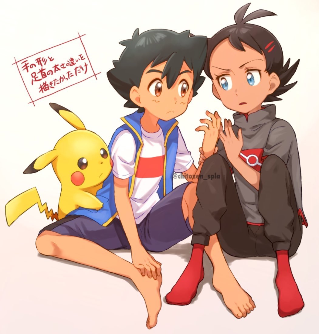 Download Shorts Brown Eyes Blue Eyes Socks Feet Black Hair Hand Pikachu Goh (Pokémon) Ash Ketchum Anime Pokemon Art