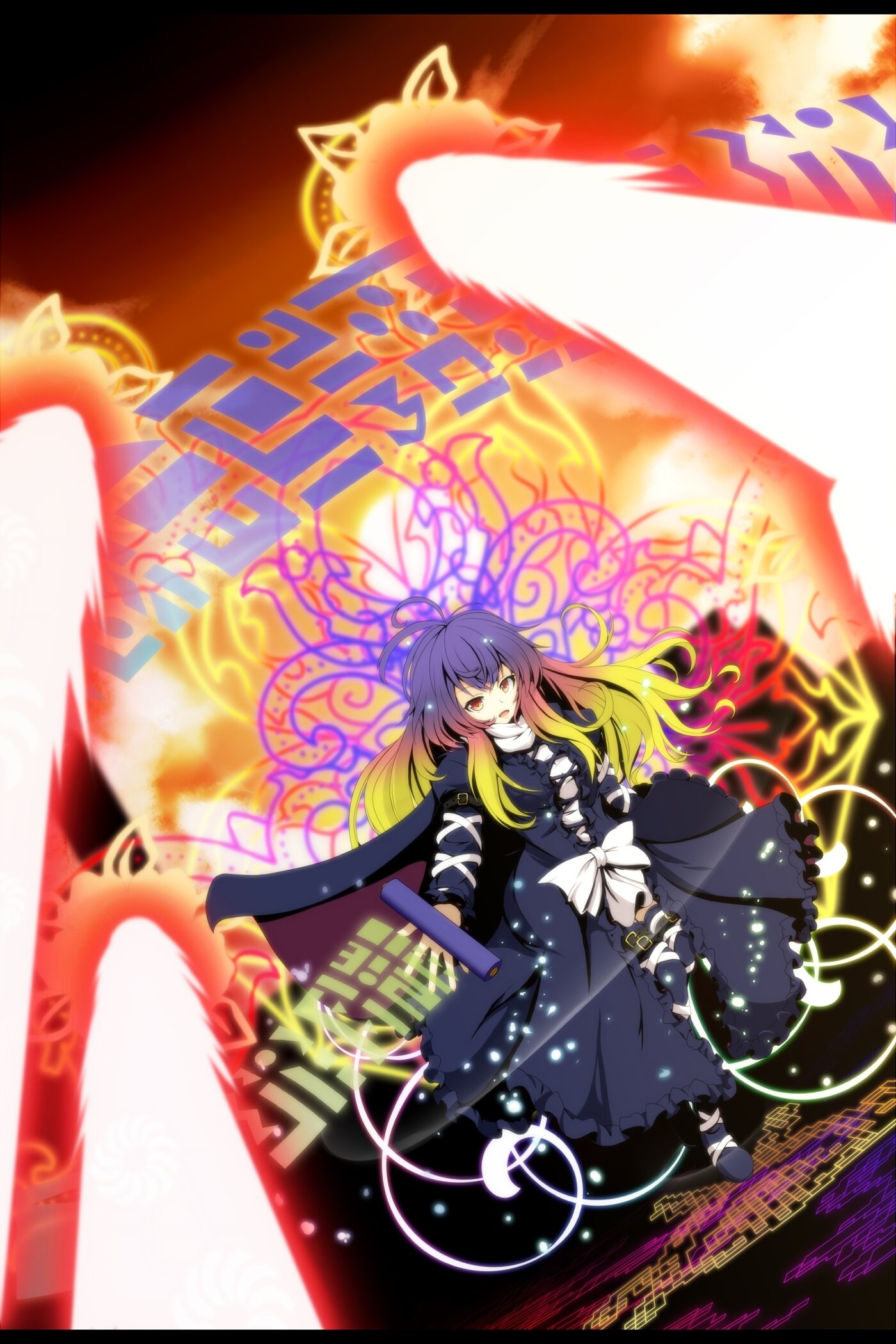 Download Byakuren Hijiri Anime Touhou Art