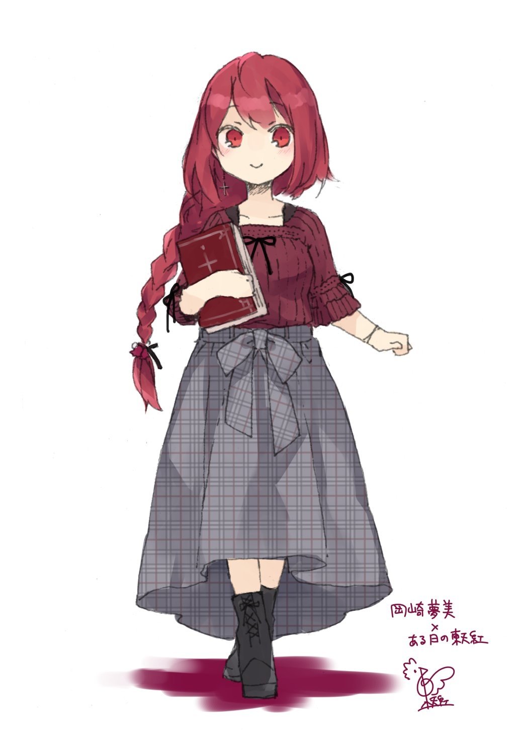 Download Yumemi Okazaki Anime Touhou Art