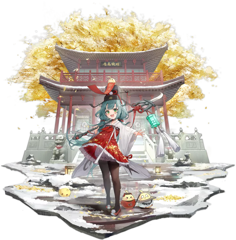 Glowworm (Azur Lane) Anime Azur Lane Image