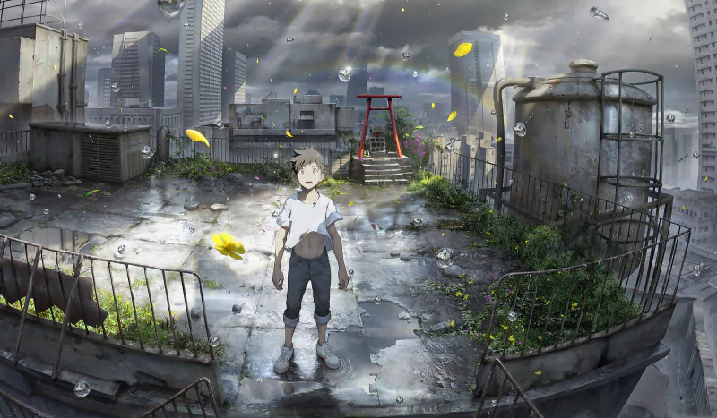  Tenki no Ko