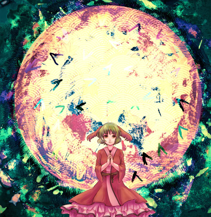 Kyouko Kasodani Anime Touhou Image