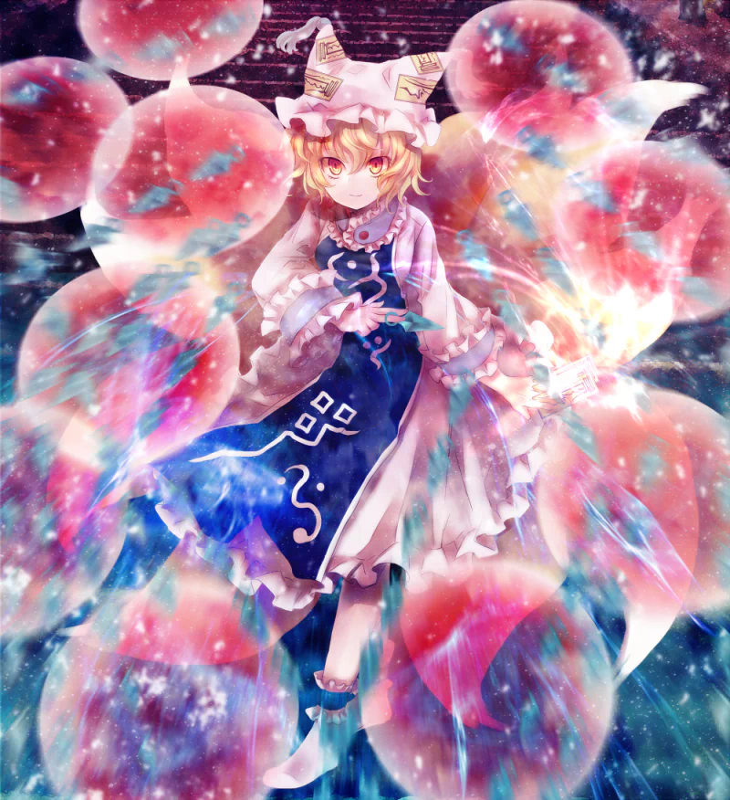 Ran Yakumo Anime Touhou Image