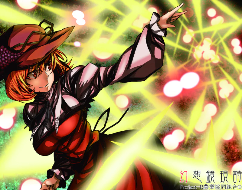 Minoriko Aki Anime Touhou Image