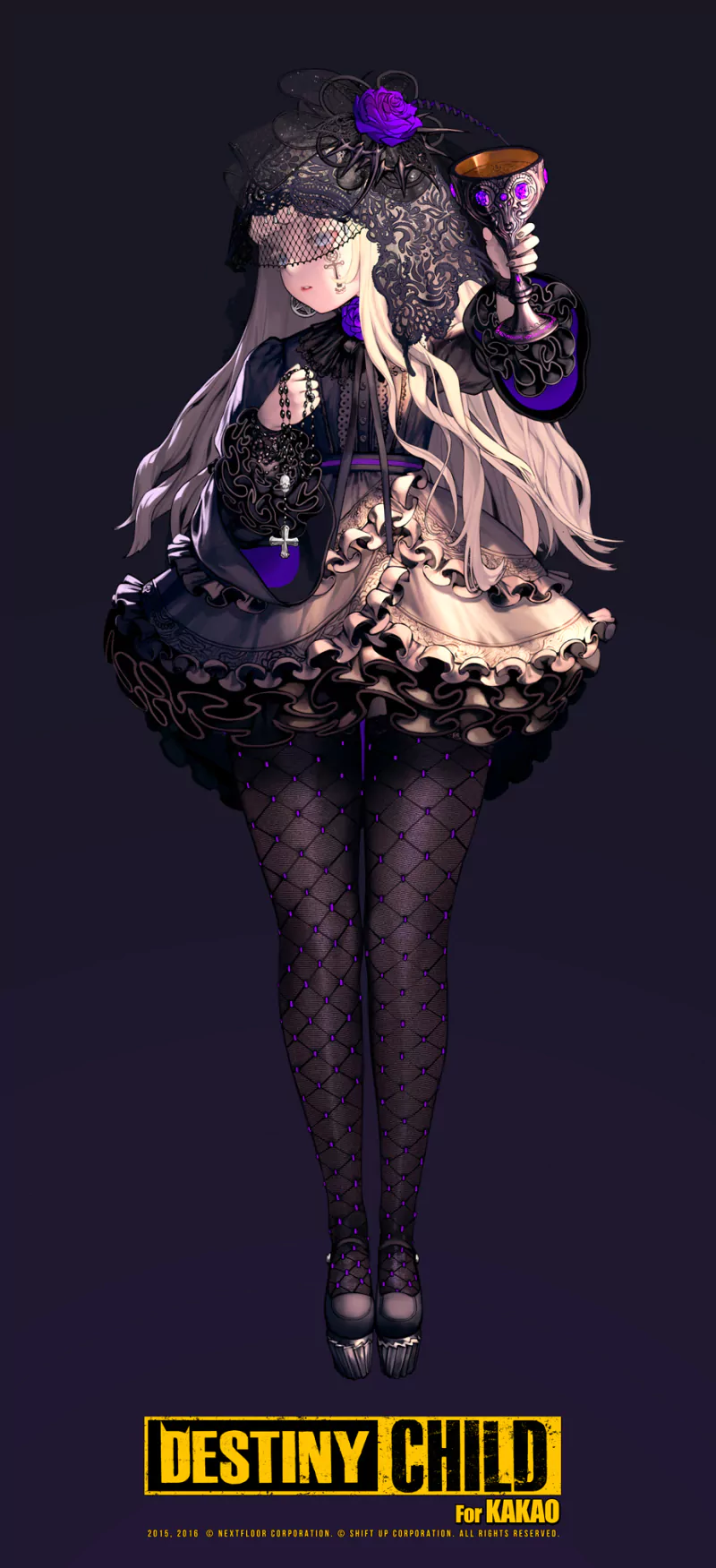 Rita (Destiny Child) video game Destiny Child Image