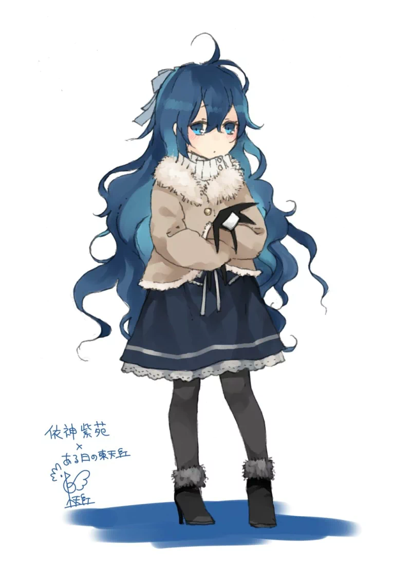 Shion Yorigami Anime Touhou Image