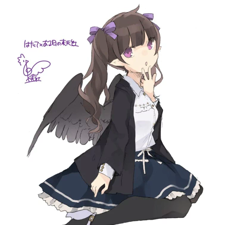 Hatate Himekaidou Anime Touhou Image