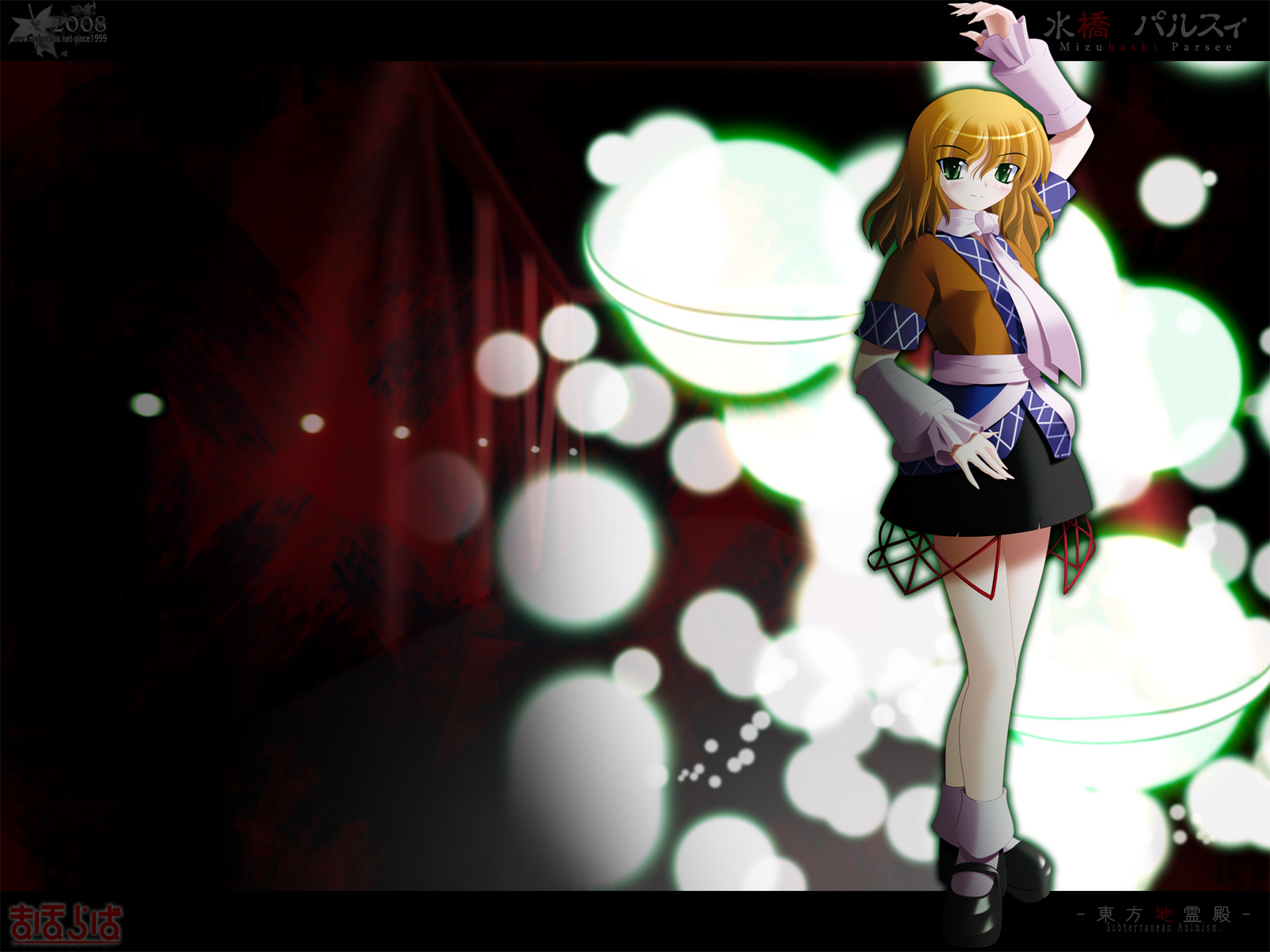 Anime Touhou Art
