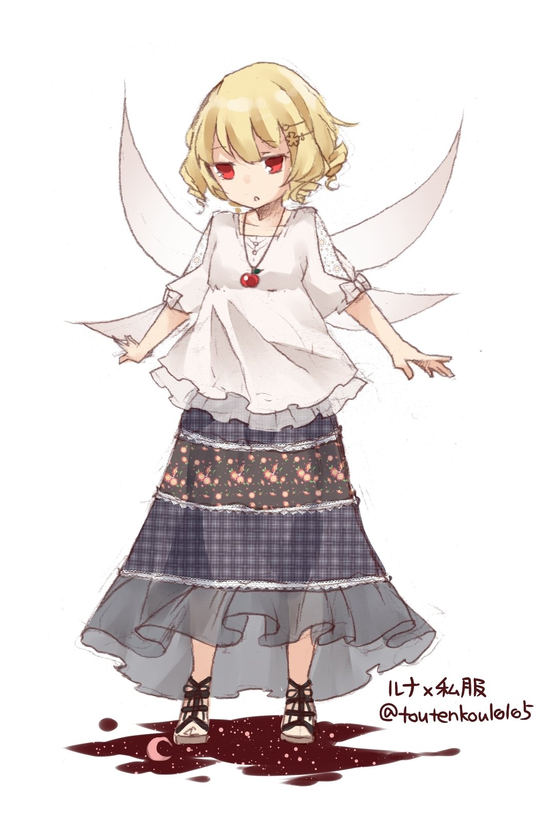 Download Luna Child Anime Touhou Art