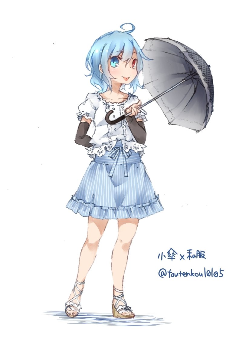 Download Kogasa Tatara Anime Touhou Art