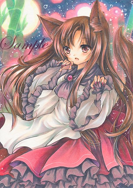 Download Kagerou Imaizumi Anime Touhou Art