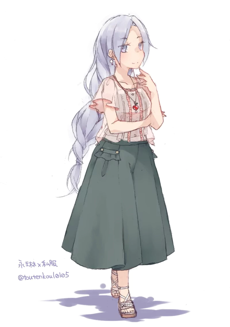 Eirin Yagokoro Anime Touhou Image