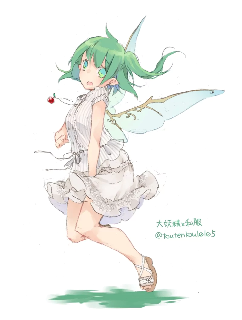 Daiyousei (Touhou) Anime Touhou Image