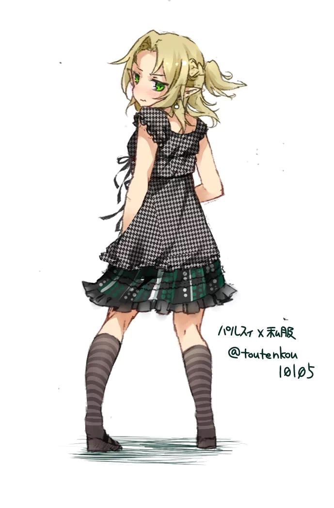 Parsee Mizuhashi Anime Touhou Image