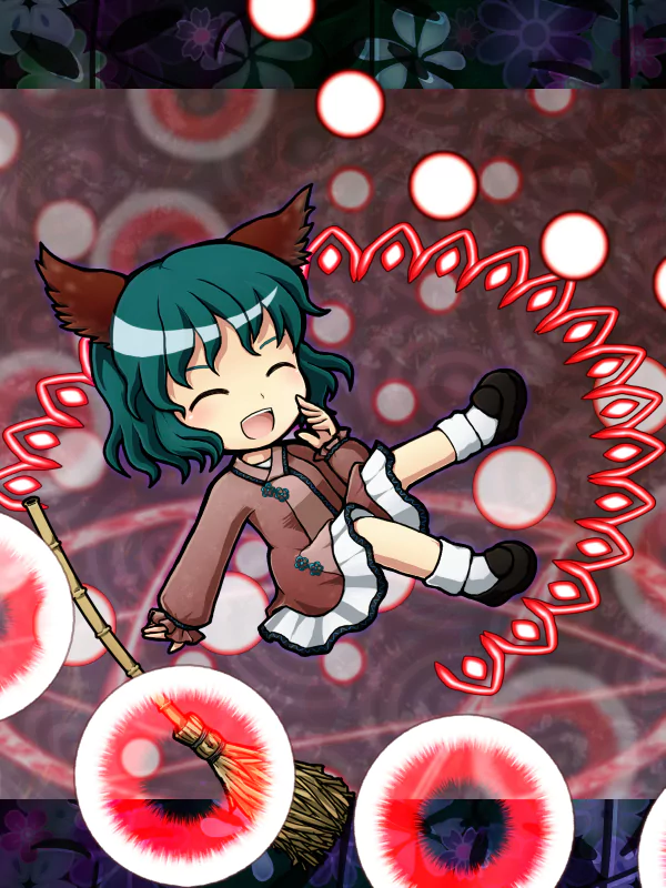 Kyouko Kasodani Anime Touhou Image