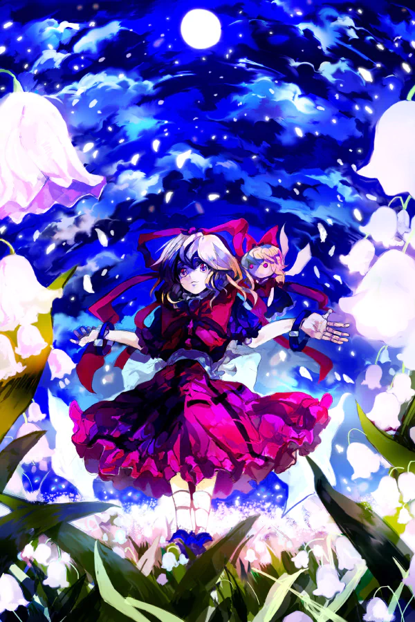 Su-San (Touhou) Medicine Melancholy Anime Touhou Image