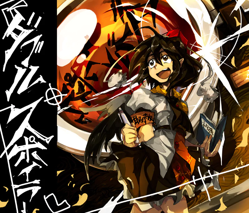 Aya Shameimaru Anime Touhou Image