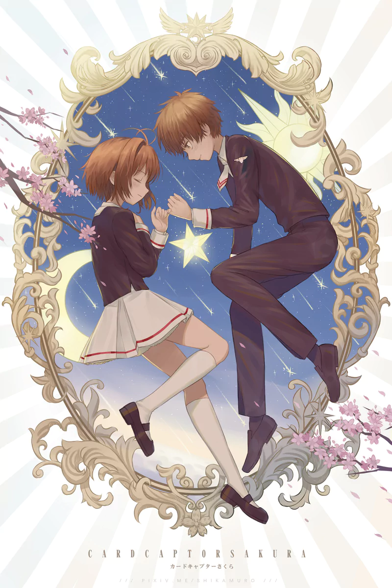 moon star uniform skirt brown hair Syaoran Li Sakura Kinomoto Anime Cardcaptor Sakura Image