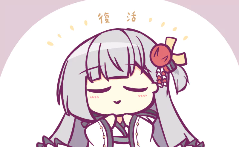 Shoukaku (Azur Lane) Anime Azur Lane Image