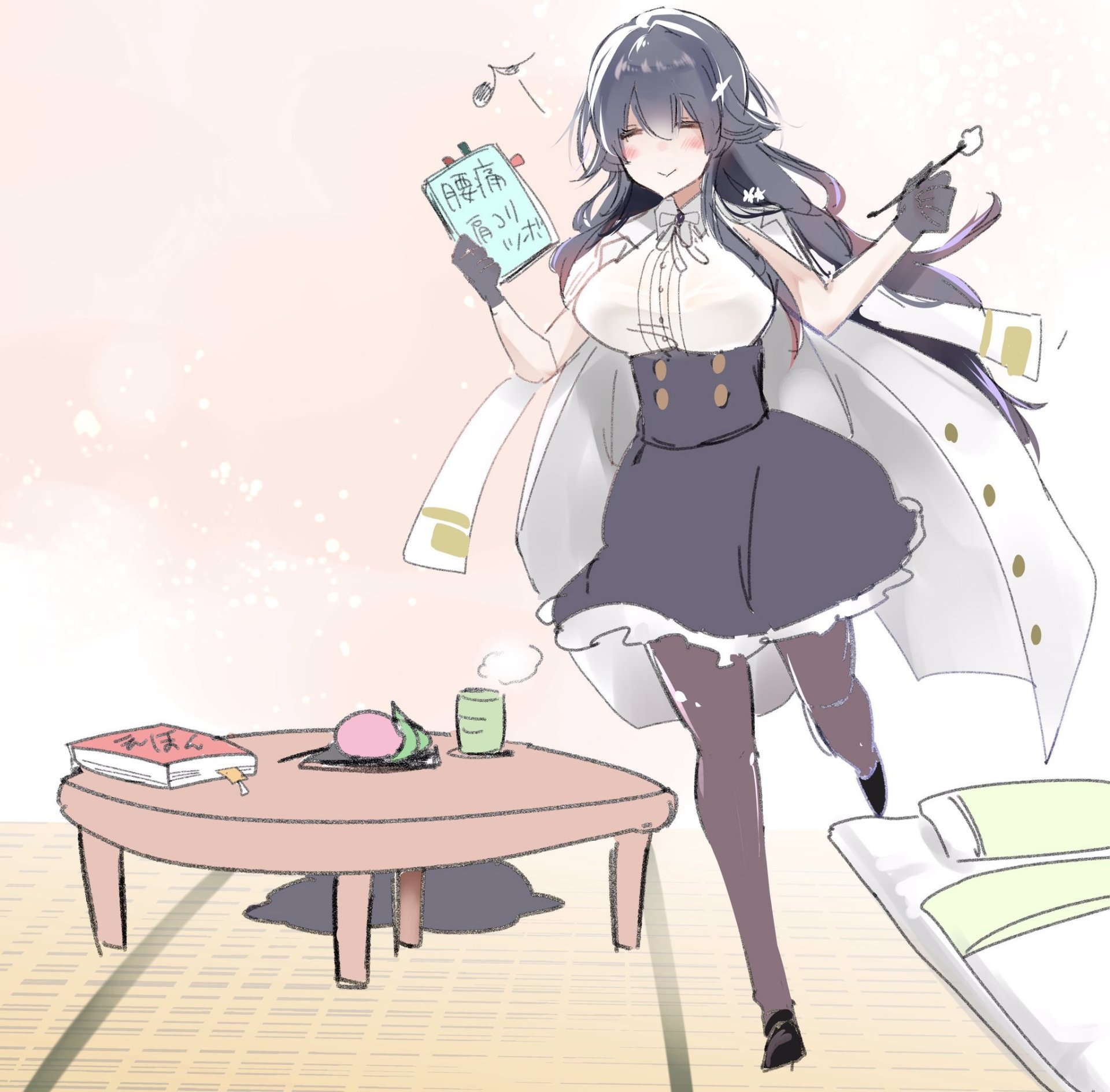 Download Azuma (Azur Lane) Anime Azur Lane Art