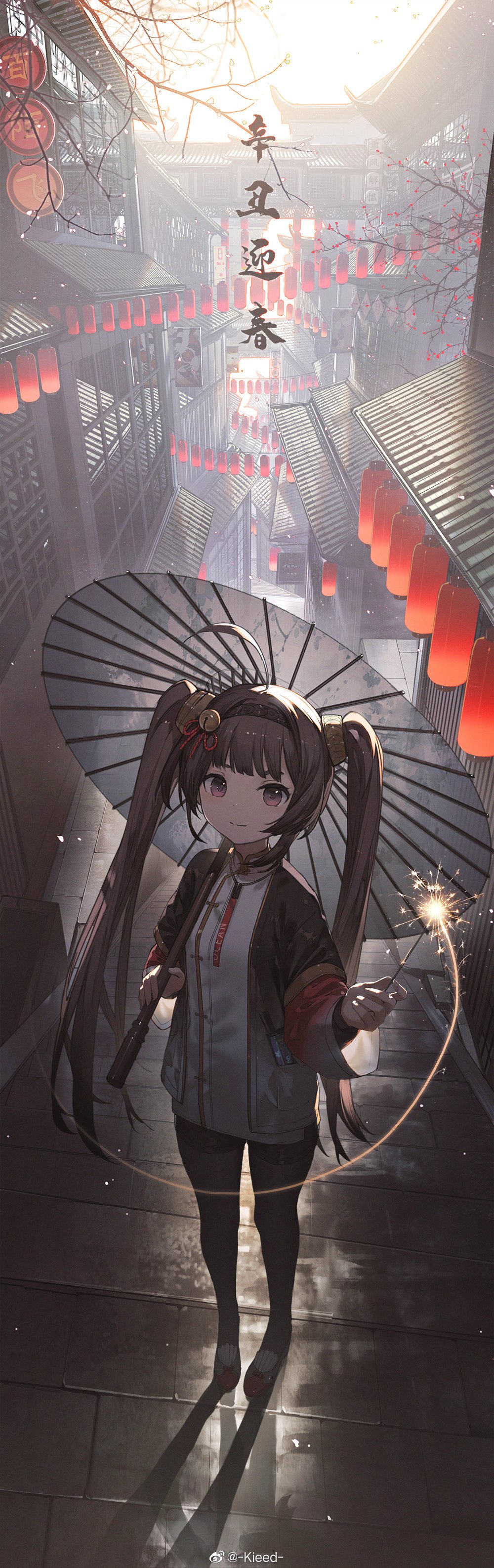 Download Ping Hai (Azur Lane) Anime Azur Lane Art