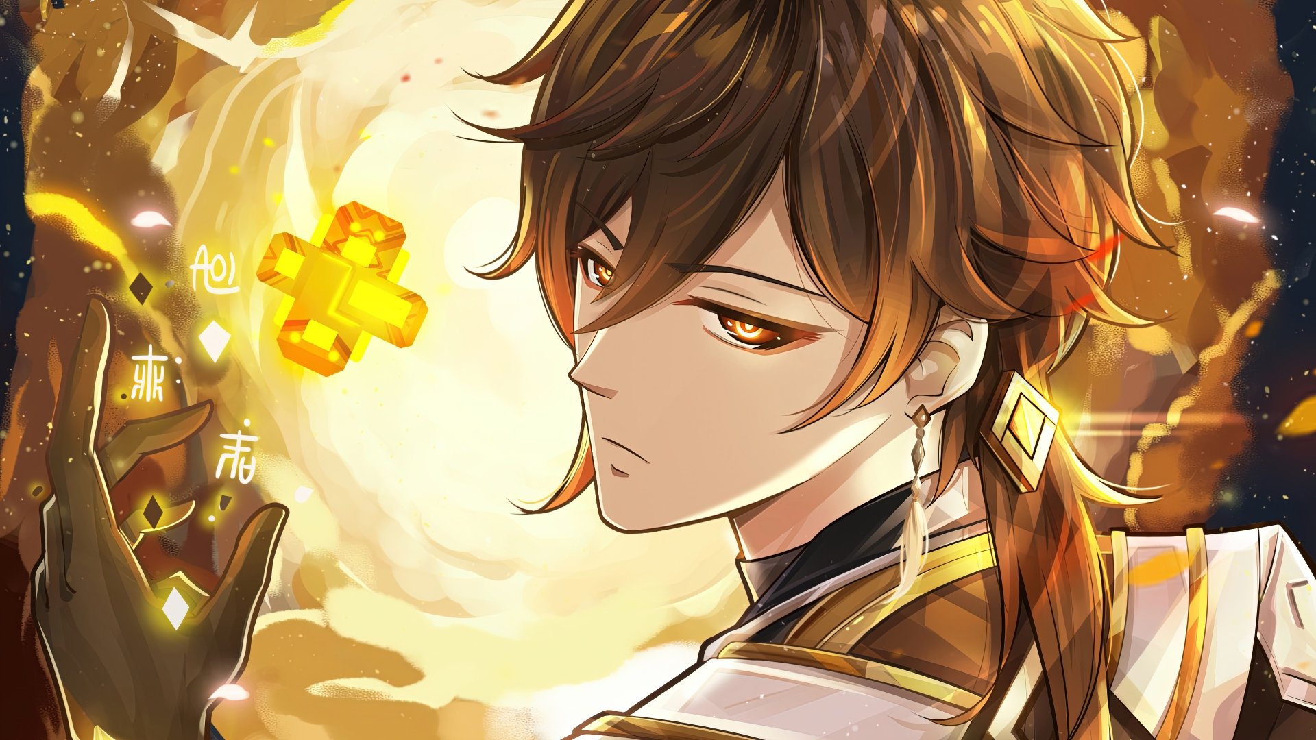 Download Zhongli (Genshin Impact) Video Game Genshin Impact Art