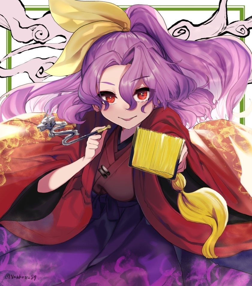 Download Komakusa Sannyo Anime Touhou Art