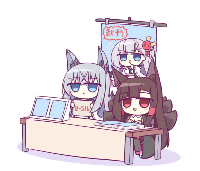 Shoukaku (Azur Lane) Amagi (Azur Lane) Kawakaze (Azur Lane) Anime Azur Lane Image