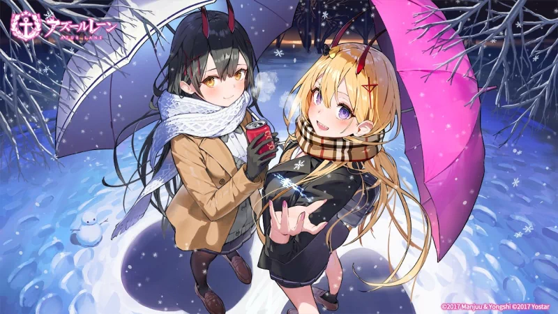 Kumano (Azur Lane) Suzuya (Azur Lane) Anime Azur Lane Image