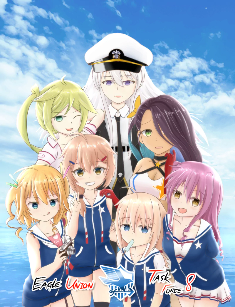 Northampton (Azur Lane) Enterprise (Azur Lane) Salt Lake City (Azur Lane) Craven (Azur Lane) Maury (Azur Lane) Gridley (Azur Lane) McCall (Azur Lane) Anime Azur Lane Image