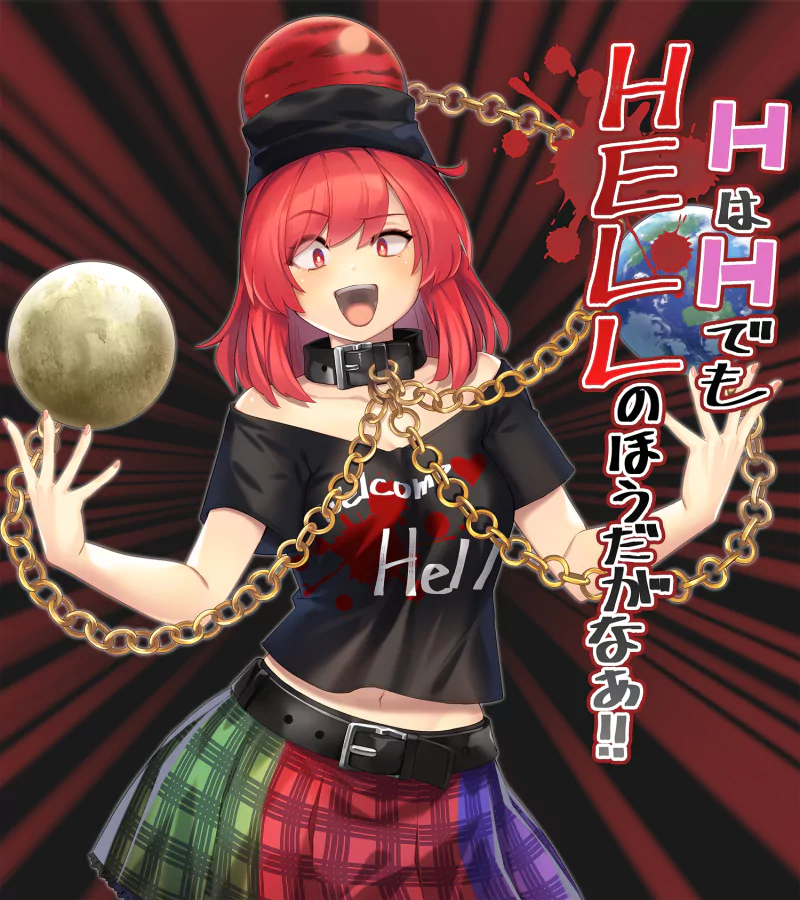 Hecatia Lapislazuli Anime Touhou Image