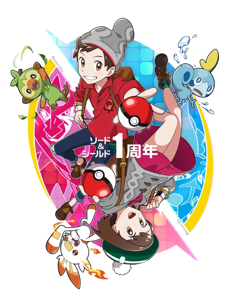 Pokemon pokeball Grookey (Pokémon) Scorbunny (Pokémon) Sobble (Pokémon) Gloria (Pokémon) Victor (Pokémon) video game Pokémon: Sword and Shield Image