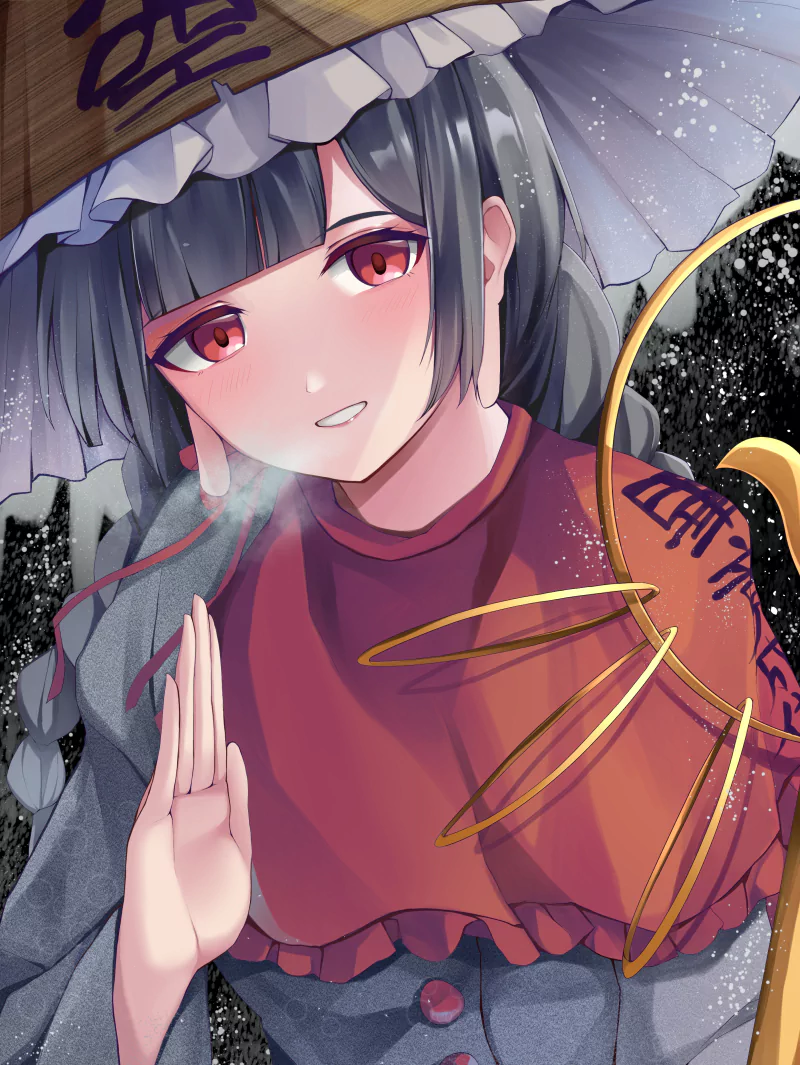 Narumi Yatadera Anime Touhou Image