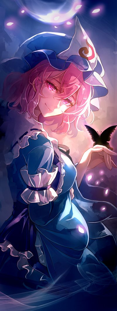 Download Yuyuko Saigyouji Anime Touhou Art