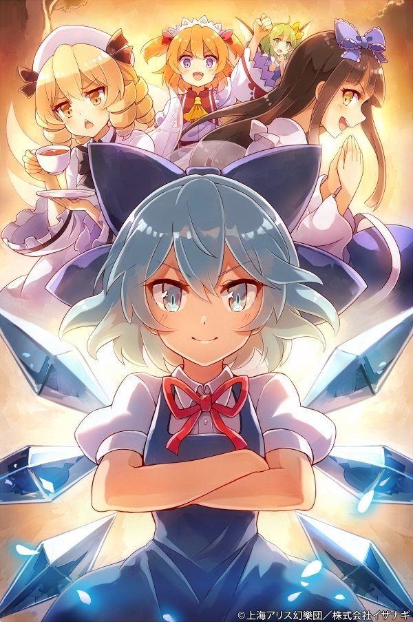 Download Sunny Milk Luna Child Star Sapphire Daiyousei (Touhou) Cirno (Touhou) Anime Touhou Art